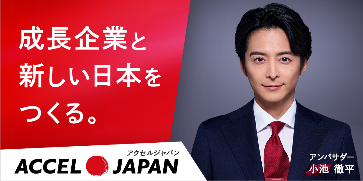千葉市中央区のGTワンホームまでお気軽にご相談ください！